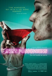 Одержимость Авы / Ava's Possessions