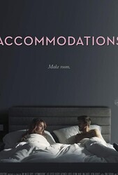 Место / Accommodations