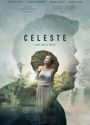 Селеста / Celeste