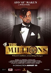 Миллионы / The Millions