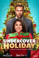 Рождество под прикрытием / Undercover Holiday