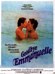 Прощай, Эммануэль / Goodbye Emmanuelle
