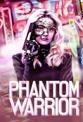 Призрачный воин / The Phantom Warrior
