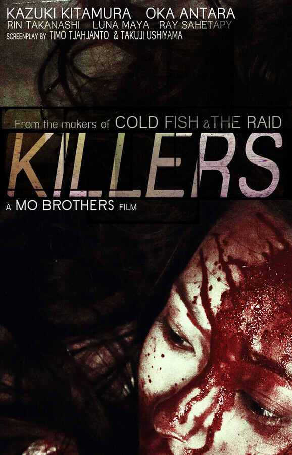 Убийцы / Killers