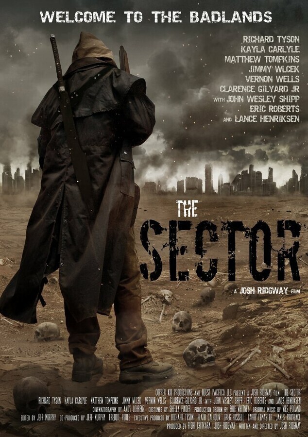 Сектор / The Sector