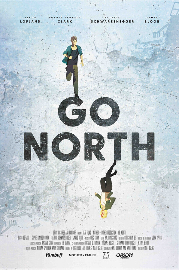 На север / Go North