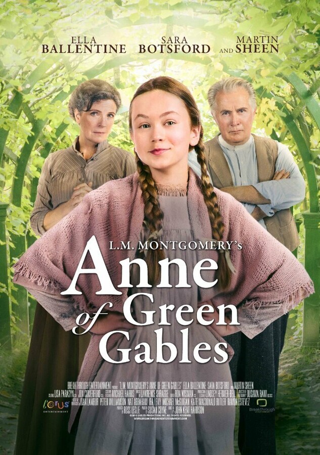 Энн из Зеленых Крыш / Anne of Green Gables
