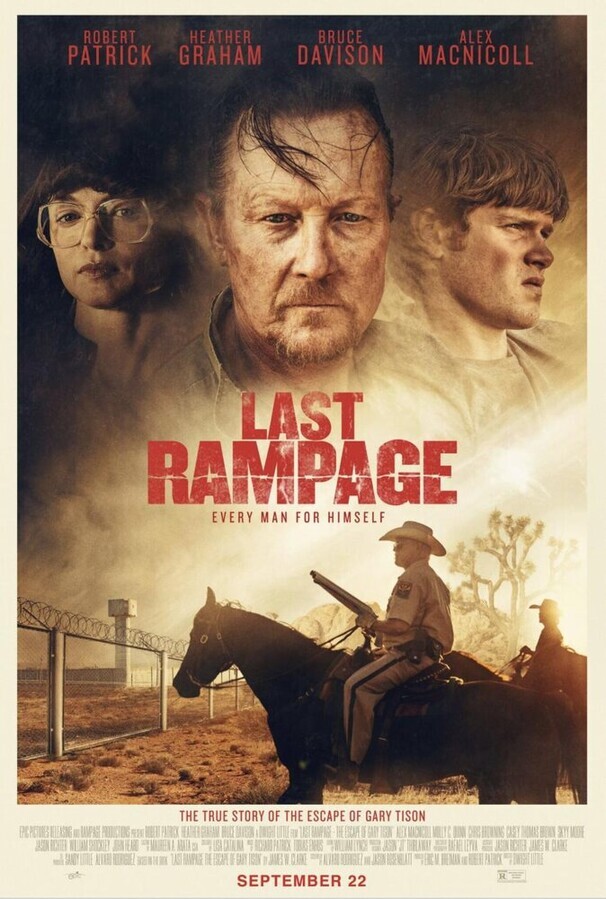 Последняя ярость / Last Rampage: The Escape of Gary Tison