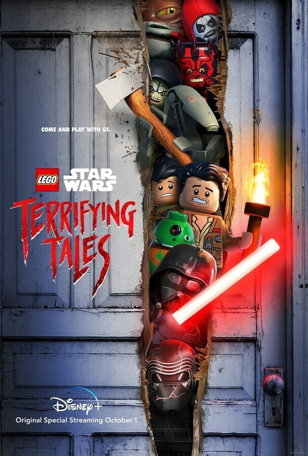 Лего Звездные войны: Ужасающие сказки / Lego Star Wars Terrifying Tales