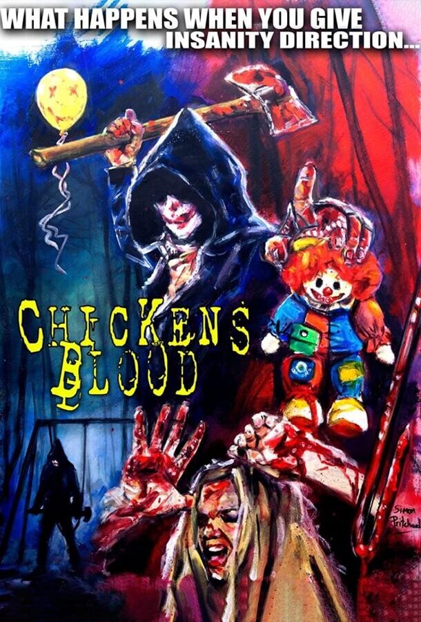Кровавый замес / Chickens Blood