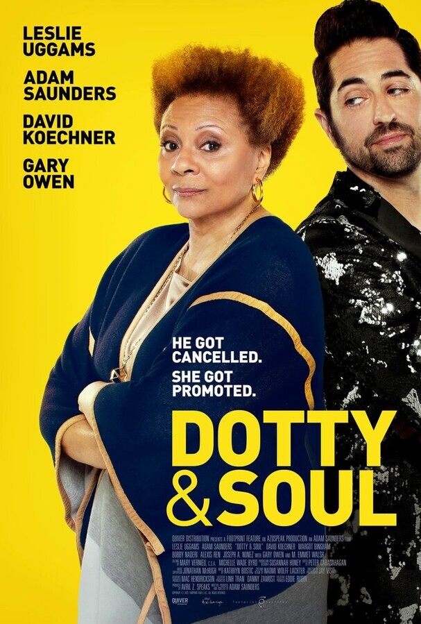 Дотти и душа / Dotty & Soul