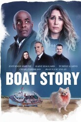 История с лодкой / Boat Story