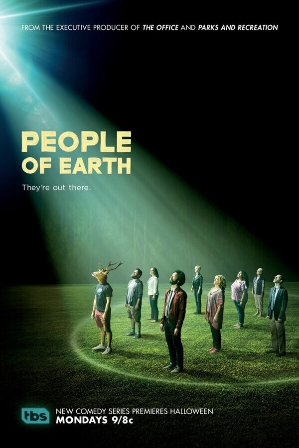 Земляне / People of Earth
